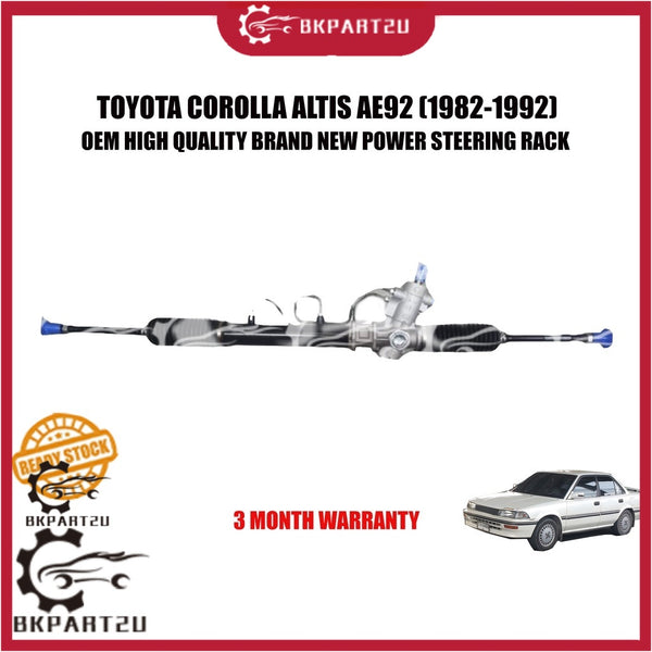 TOYOTA COROLLA ALTIS AE92 (1982-1992) POWER STEERING RACK WITH RACK END MADE BY OEM BRAND NEW 3 MONTH WARRANTY