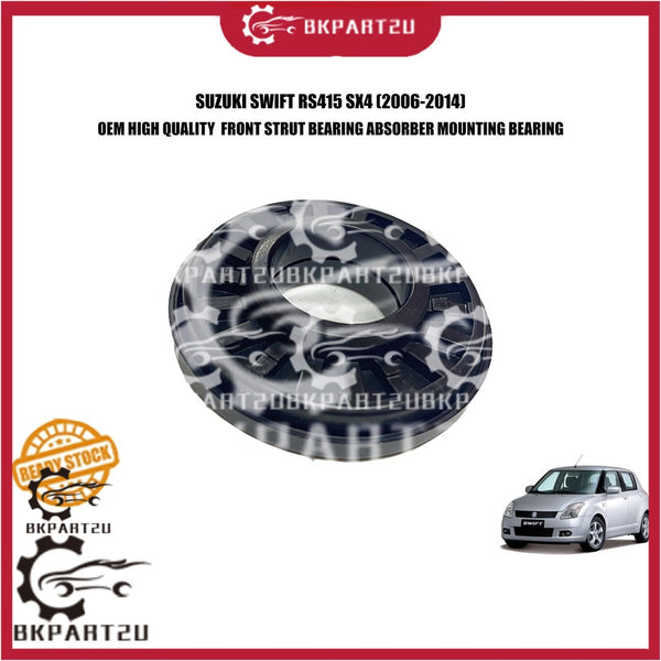 SUZUKI SWIFT AZF414 NEW SX4 (2006-2014) FRONT STRUT BEARING ABSORBER MOUNTING BEARING MADE BY OEM 3 MONTH WARRANTY