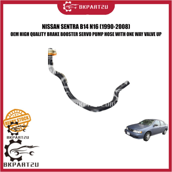NISSAN SENTRA B14 N16 (1990-2008) BRAKE BOOSTER SERVO PUMP HOSE WITH ONE WAY VALVE UP HOSE BRAKE