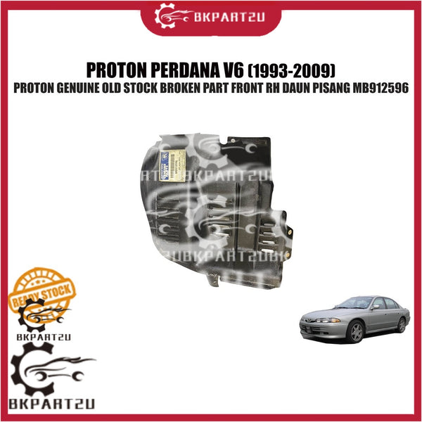 PROTON PERDANA V6 (1993-2009) OLD STOCK BROKEN PART FRONT RH DAUN PISANG MB912596 MADE BY PROTON GENUINE