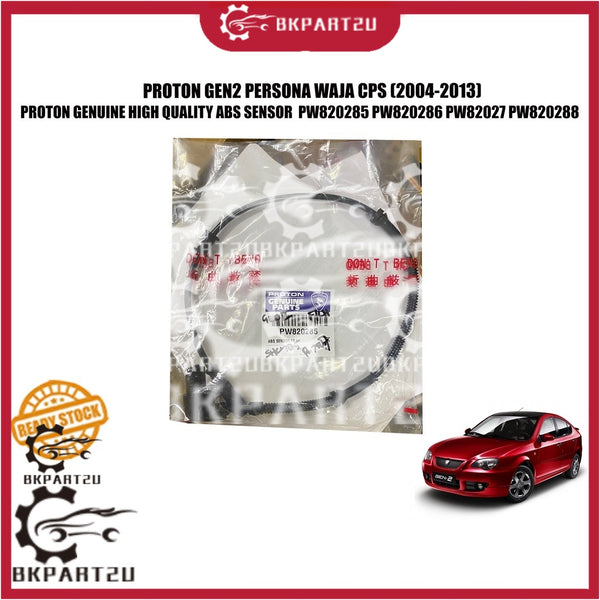 PROTON GEN2 PERSONA WAJA CPS (2004-2013) ABS SENSOR MADE BY PROTON GENUINE PW820285 PW820286 PW820287 PW820288