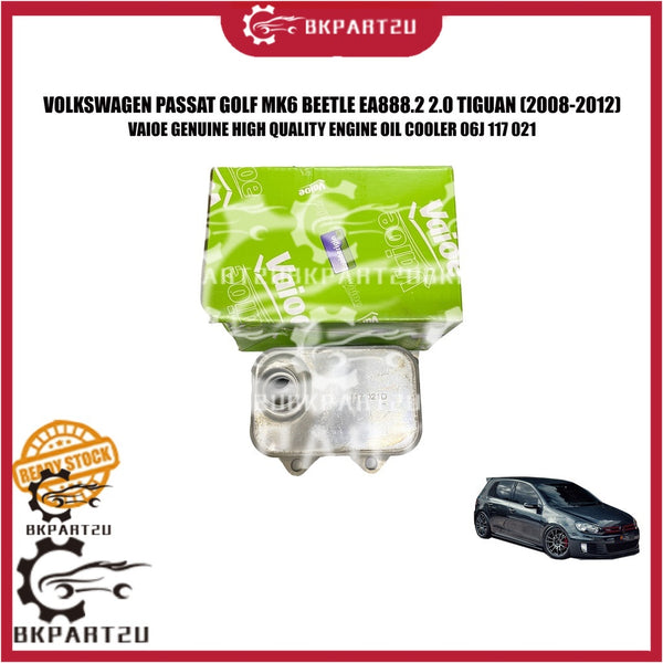 VOLKSWAGEN PASSAT GOLF MK6 BEETLE EA888.2 2.0 TIGUAN (2008-2012) ENGINE OIL COOLER 06J 117 021