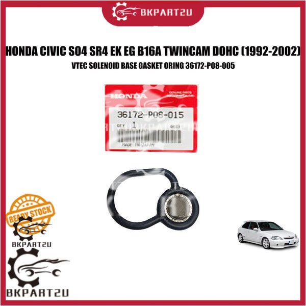 HONDA CIVIC SO4 SR4 EK EG B16A TWINCAM DOHC (1992-2002) VTEC SOLENOID BASE GASKET ORING SMALL 36172-P08-005