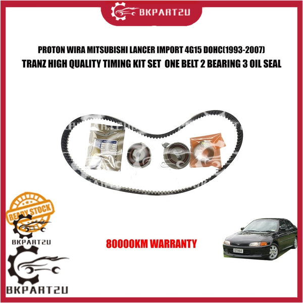 PROTON WIRA MITSUBISHI LANCER CK IMPORT 4G15 DOHC(1993-2007) TIMING BELT KIT SET 140YU25 MADE BY TRANZ 80000KM WARRANTY