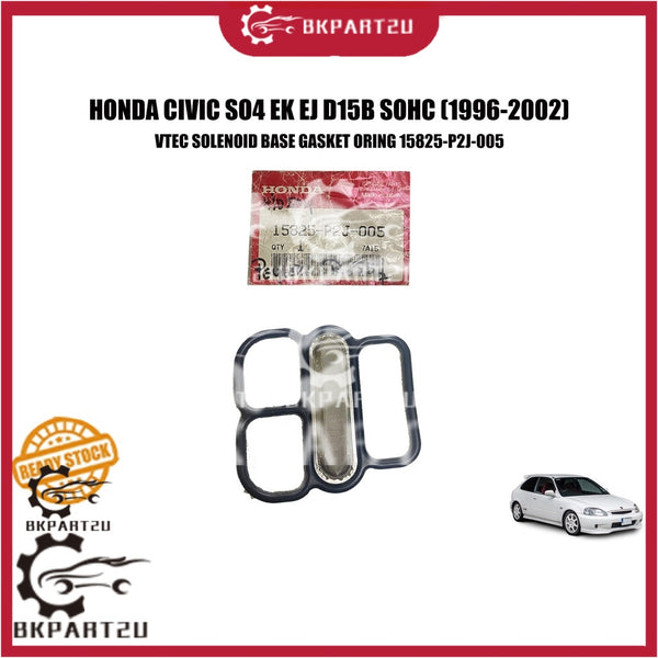 HONDA CIVIC SO4 EK EJ D15B SOHC (1996-2002) VTEC SOLENOID BASE GASKET  VTEC ORING 15825-P2J-005