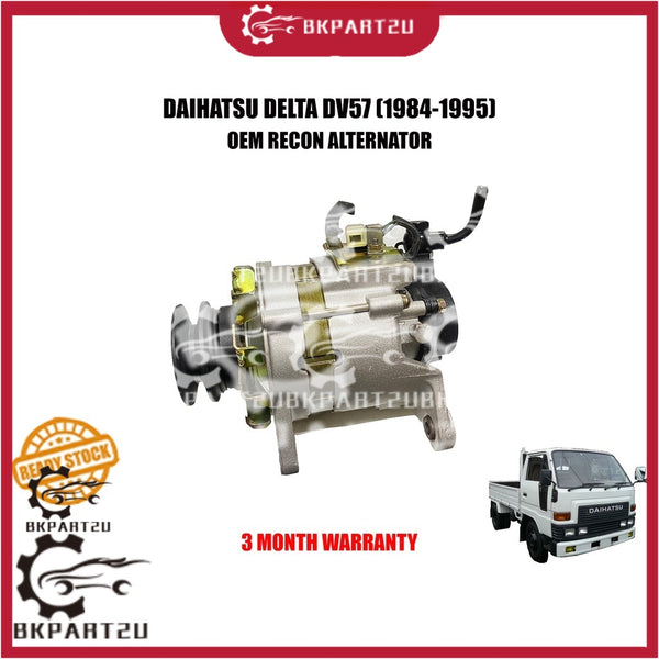 DAIHATSU DELTA DV57 LORRY 1 TON (1984-1995) ALTERNATOR 12V OEM RECON MALAYSIA 3 MONTH WARRANTY