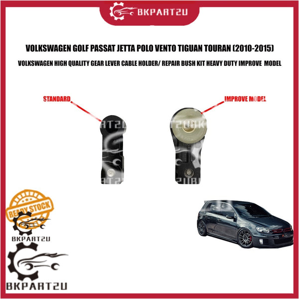 VOLKSWAGEN GOLF PASSAT JETTA POLO VENTO TIGUAN TOURAN GEAR LEVER LEVEL HOLDER BUSH HEAVY DUTY