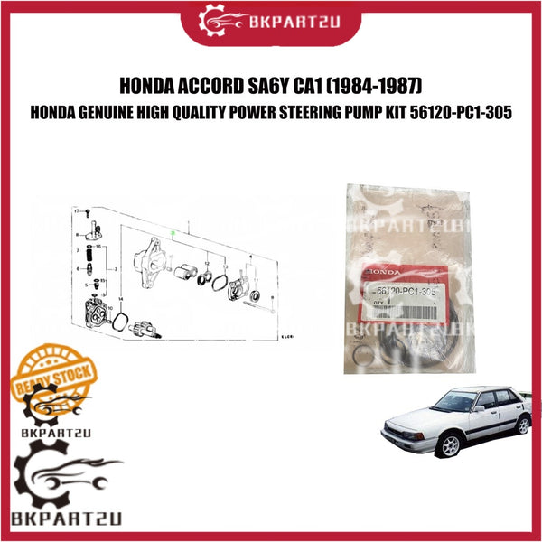 HONDA ACCORD SA6Y CA1 (1984-1987) POWER STEERING PUMP REPAIR KIT MADE BY HONDA GENUINE ORI 56120-PC1-305