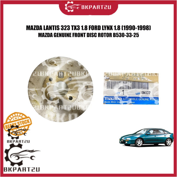 MAZDA LANTIS 323 TX3 1.8 FORD LYNX 1.8 FRONT DISC ROTOR DEPAN BRAKE PINGAN MAZDA GENUINE B530-33-25 ONE SET 2 PCS