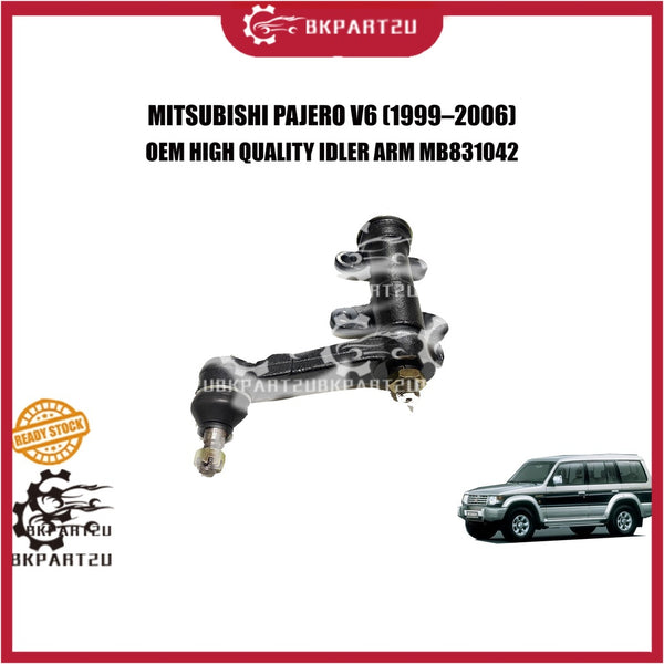 MITSUBISHI PAJERO V6 V44 (1999-2006) STEERING IDLER ARM STEERING LINKAGE MADE BY OEM MB831042