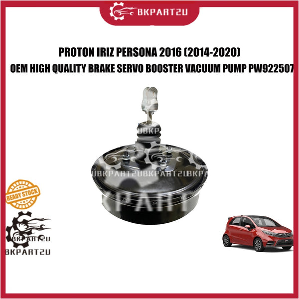 PROTON PERSONA 2016 IRIZ 2014-2022 BRAKE BOOSTER VACUUM SERVO PUMP OEM PW922507 3 MONTH WARRANTY
