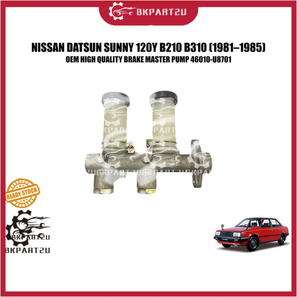 NISSAN DATSUN SUNNY 120Y B210 B310 (1981–1985) BRAKE MASTER PUMP 13/16 MADE BY OEM 3 MONTH WARRANTY