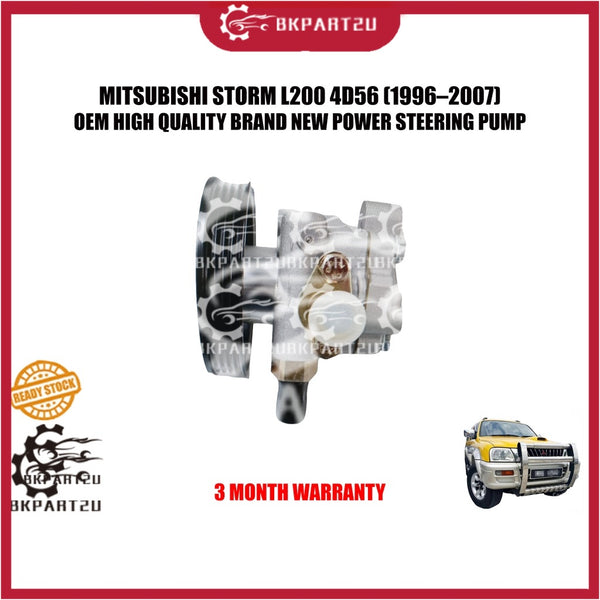 MITSUBISHI STORM L200 4D56 (1996–2007) POWER STEERING PUMP MADE BY OEM 3 MONTH WARRANTY MR374897