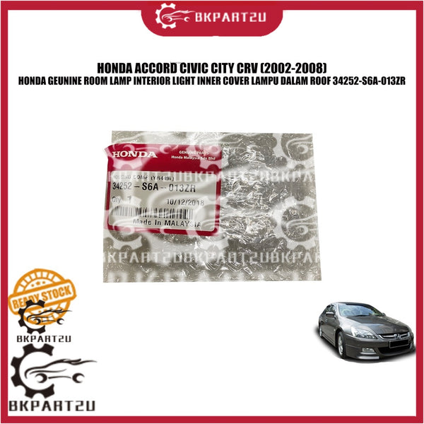 HONDA ACCORD CIVIC CITY CRV ROOM LAMP INTERIOR LIGHT INNER COVER LAMPU DALAM ROOF HONDA GENUINE 34252-S6A-003