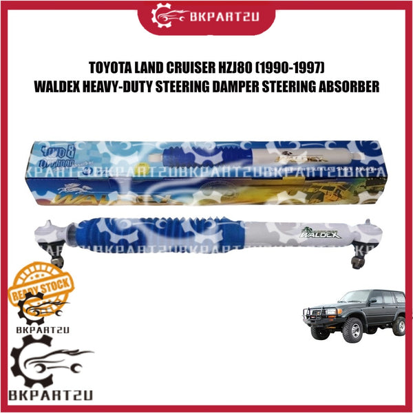 TOYOTA LAND CRUISER HZJ80 (1990-1997) STEERING DAMPER STEERING ABSORBER MADE BY WALDEX HEAVY-DUTY