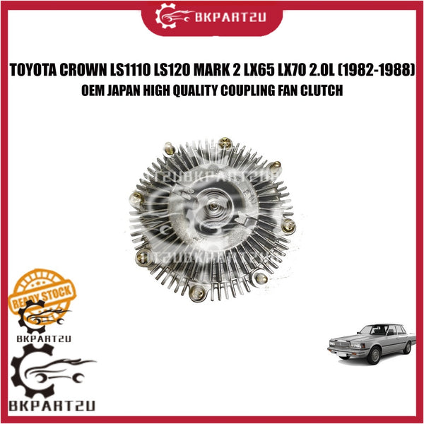 TOYOTA CROWN LS1110 LS120 MARK 2 LX65 LX70 2.0L (1982-1988) COUPLING FAN CLUTCH MADE BY PARAUT JAPAN 16210-54030