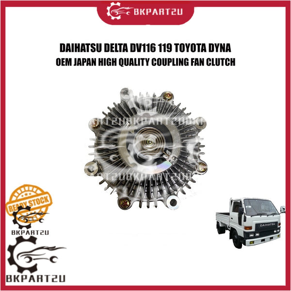 DAIHATSU DELTA DV99 DV116 119 TOYOTA DYNA 14B COUPLING FAN CLUTCH  MADE BY OEM JAPAN 16210-58030