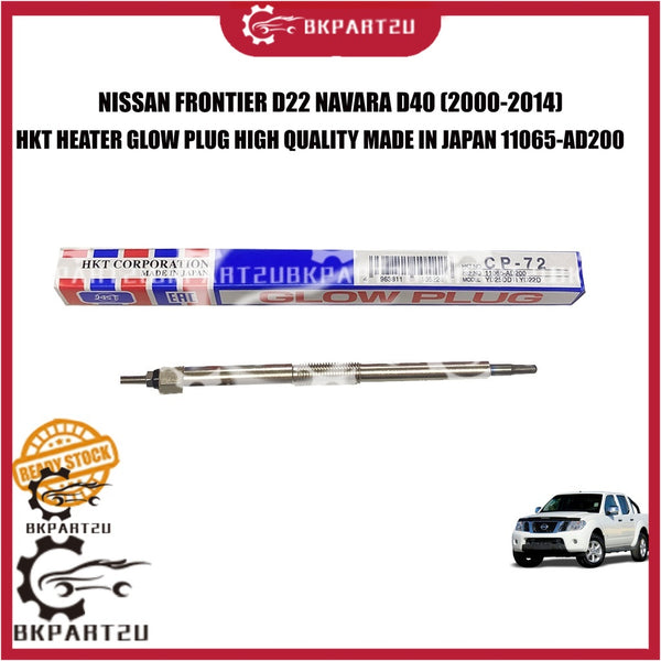 NISSAN FRONTIER D22 NAVARA D40 (2000-2014) HEATER GLOW PLUG DIESEL HKT JAPAN 11065-AD200 SET 4 PCS