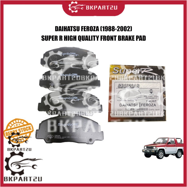 DAIHATSU FEROZA (1988-2002) FRONT BRAKE PAD DEPAN BRAKE PAD MADE BY SUPER BRAKE 3 MONTH WARRANTY