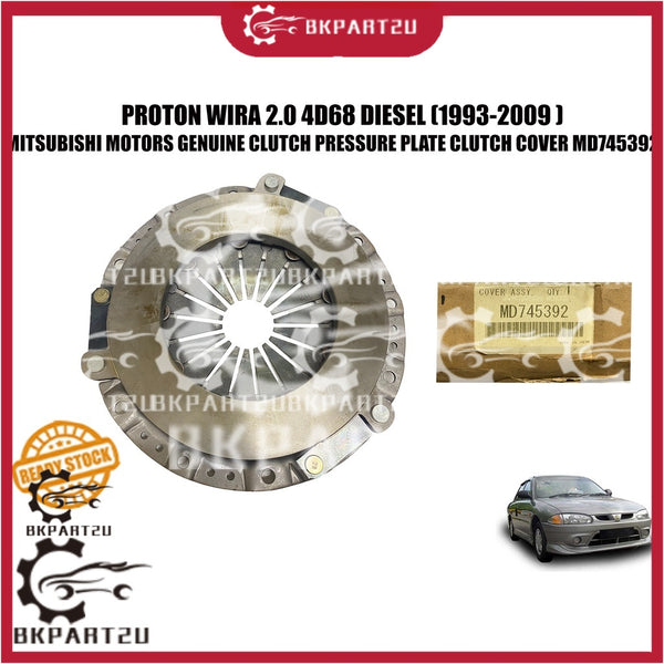 PROTON WIRA 2.0 4D68 DIESEL (1993-2009 ) CLUTCH PRESSURE PLATE CLUTCH COVER MADE BY MITSUBISHI MOTORS GENUINE MD745392