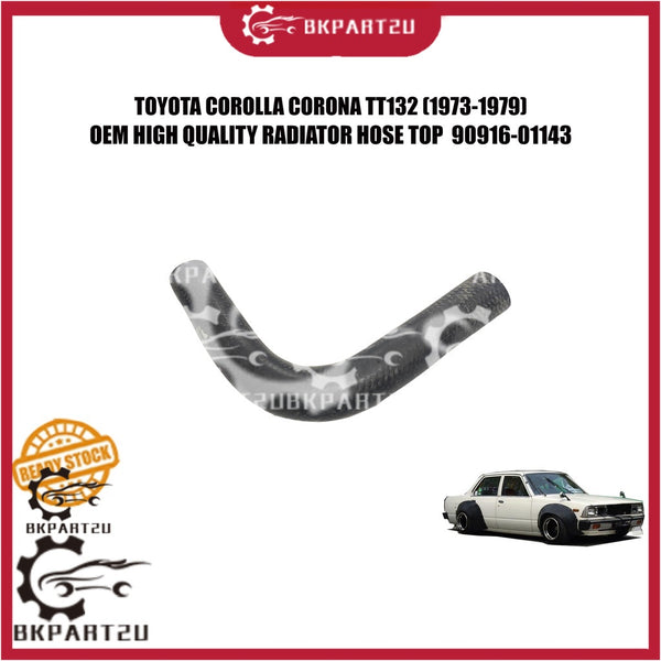 TOYOTA COROLLA CORONA TT132 (1973-1979) RADIATOR HOSE TOP ATAS HOSE MADE BY OEM  90916-01143