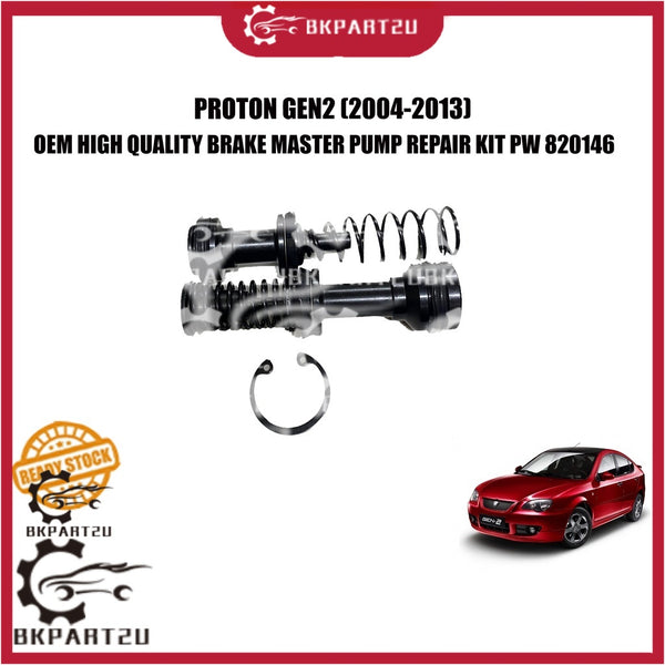 PROTON GEN2 (2004-2013) BRAKE MASTER PUMP REPAIR KIT PW 820146 7/8'' MADE BY OEM