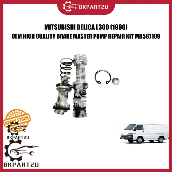 MITSUBISHI DELICA L300 VAN (1990) BRAKE MASTER PUMP REPAIR KIT 7/8''  MB587109