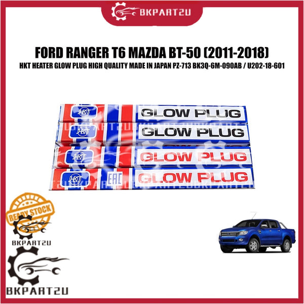 FORD RANGER T6 MAZDA BT-50 (2011-2018) HEATER GLOW PLUG HKT JAPAN BK3Q-6M-090AB U202-18-601 1 SET