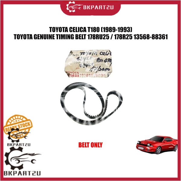 TOYOTA CELICA T180 (1989-1993) TIMING BELT 178RU25 / 178R25 BELT ONLY MADE BY TOYOTA GENUINE  13568-88361