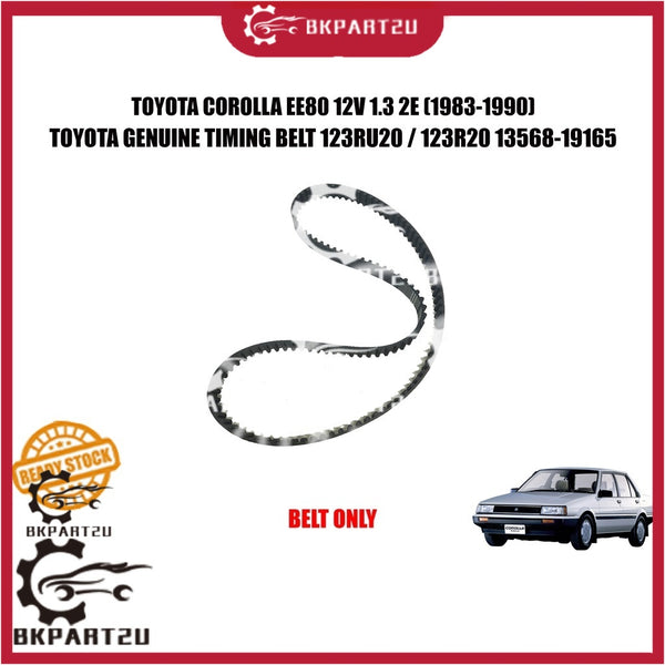 TOYOTA COROLLA EE80 12V 1.3 2E (1983-1990) TIMING BELT BELT ONLY TOYOTA GENUINE 123RU20 123R20 13568-19165