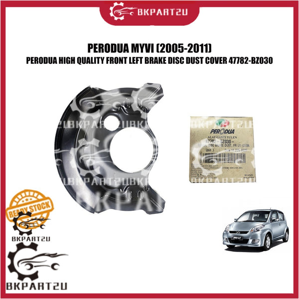 PERODUA MYVI LAMA LAGI BEST ALZA FRONT RIGHT LEFT DEPAN KIRI KANAN BRAKE DISC DUST COVER PERODUA GENUINE