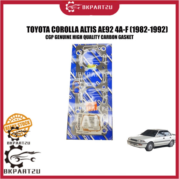 TOYOTA COROLLA ALTIS AE92 4A-F ENGINE (1982-1992) ENGINE HEAD GASKET CARBON MADE BY CGP
