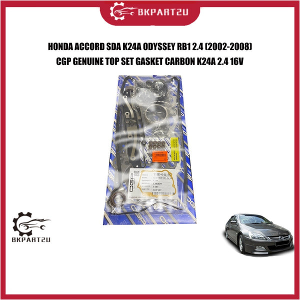 HONDA ACCORD SDA K24A ODYSSEY RB1 2.4 (2002-2008) ENGINE FULL OVERHUAL GASKET CARBON MADE BY CGP