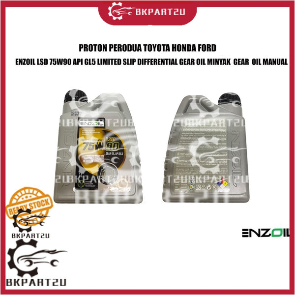 PROTON PERODUA TOYOTA HONDA FORD ENZOIL LSD 75W90 API GL5 LIMITED SLIP DIFFERENTIAL GEAR OIL MANUAL