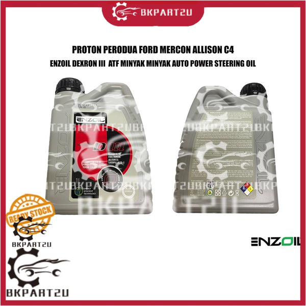PROTON PERODUA FORD MERCON ALLISON C4 ENZOIL DEXRON III  ATF MINYAK GEAR AUTO POWER STEERING OIL