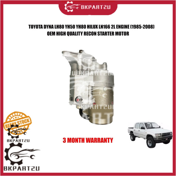 TOYOTA DYNA LH80 YH50 YH80 HILUX LN166 2L ENGINE (1985-2008) STARTER MOTOR 11 TEETH MADE BY OEM RECON 3 MONTH WARRANTY