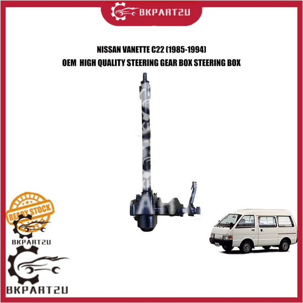 NISSAN VANETTE C22 (1985-1994) STEERING GEAR BOX STEERING BOX MADE BY OEM 3 MONTH WARRANTY
