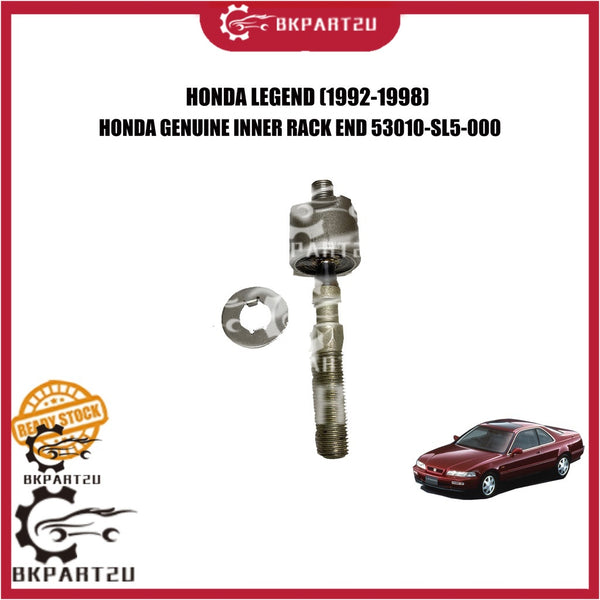 HONDA LEGEND (1992-1998) STEERING BALL HEAD INNER RACK END 53010-SL5-000 MADE BY HONDA GENUINE