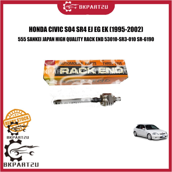 HONDA CIVIC SO4 SR4 EJ EG EK (1995-2002) STEERING BALL HEAD RACK END 555 SANKEI JAPAN TIGA LIMA 53010-SR3-010 SR-6190