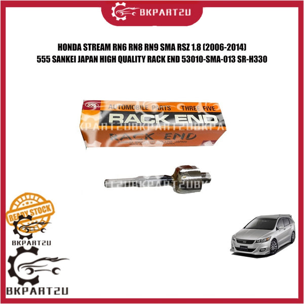 HONDA STREAM RN6 RN8 RN9 SMA RSZ 1.8 STEERING BALL HEAD RACK END  555 SANKEI JAPAN TIGA LIMA 53010-SMA-013 SR-H330