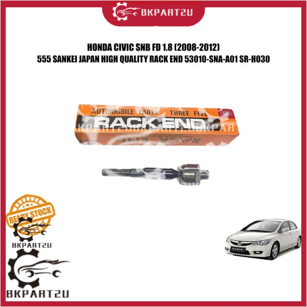 HONDA CIVIC SNB FD 1.8 (2008-2012) STEERING BALL HEAD RACK END MADE BY 555 SANKEI JAPAN TIGA LIMA 53010-SNA-A01 SR-H030
