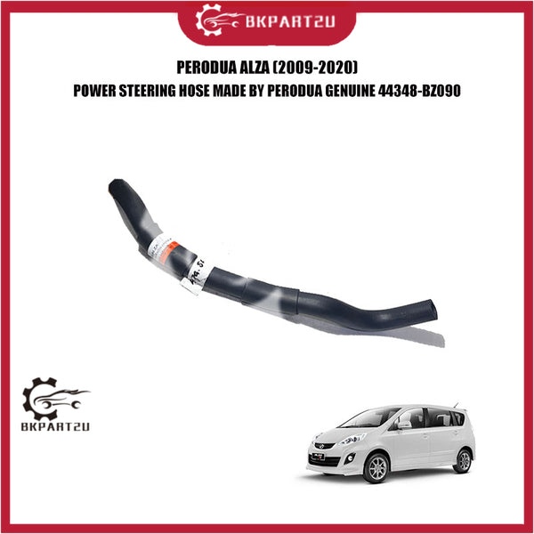 PERODUA ALZA POWER STEERING HOSE MADE BY PERODUA GENUINE 44348-BZ090