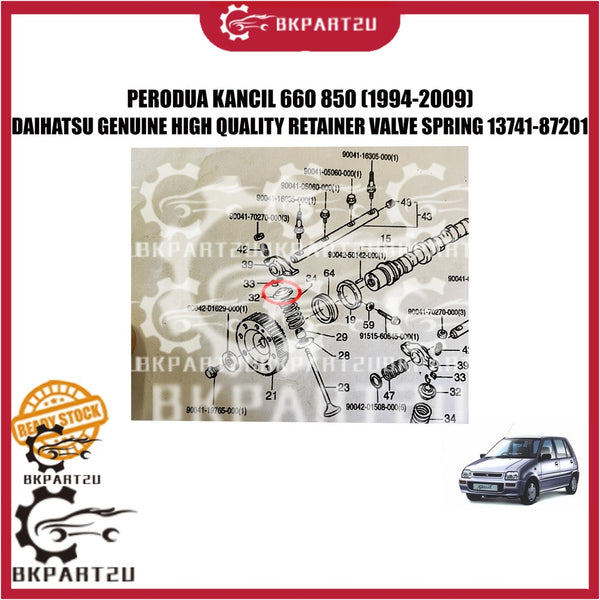PERODUA KANCIL 660 850 (1994-2009) RETAINER VALVE SPRING SEAT MADE BY DAIHATSU GENUINE 13741-87201 PRICE PER PCS