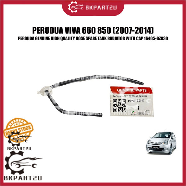PERODUA VIVA 660 850 1000 1.0 (2007-2014) HOSE SPARE TANK RADIATOR WITH CAP GENUINE 16405-BZ030
