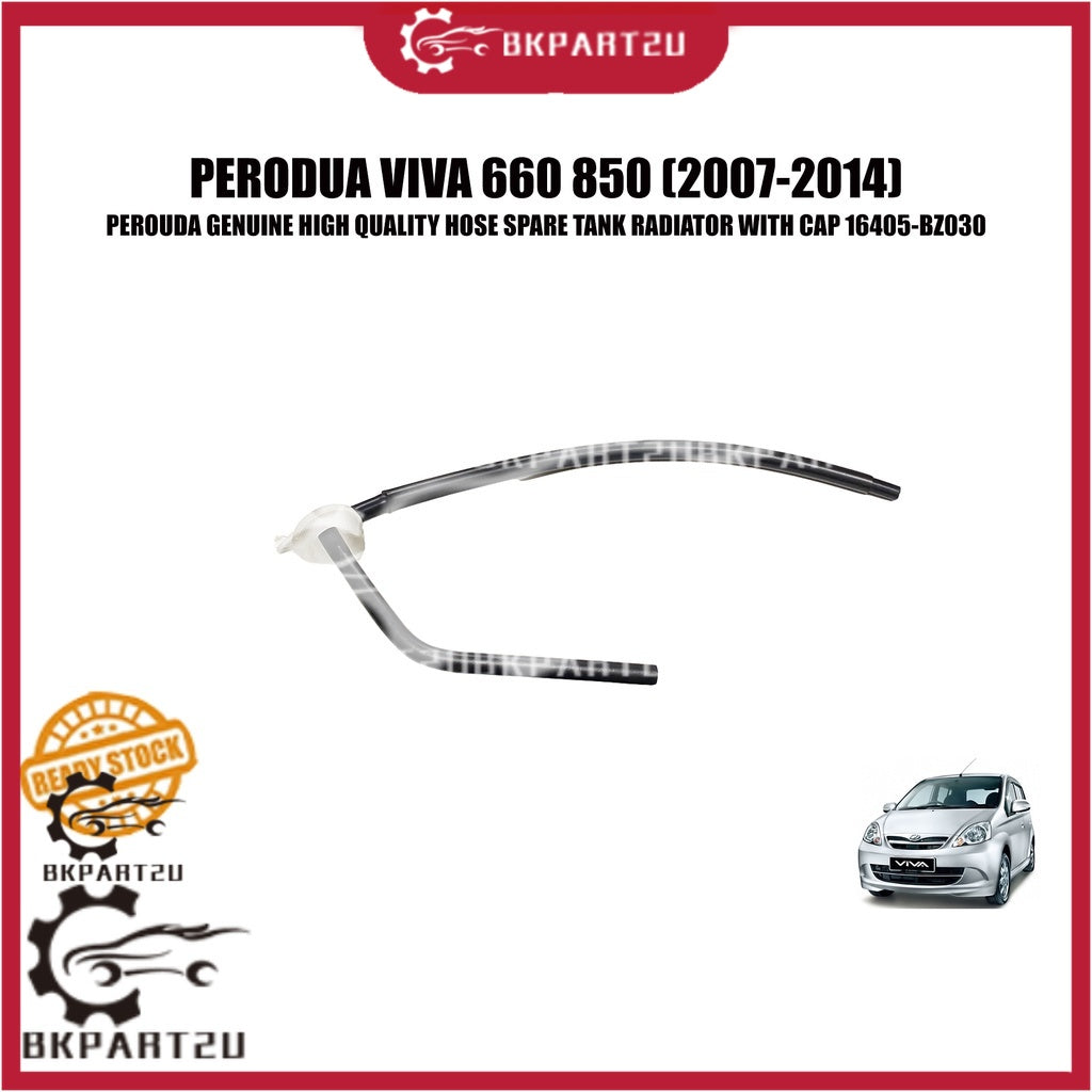 Viva Radiator Tank PERODUA VIVA 660 850 1000 1.0 (2007-2014) HOSE SPARE TANK RADIATOR WIT ...