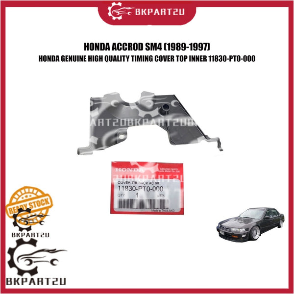 HONDA ACCROD SM4 (1989-1997) TIMING COVER TOP INNER MADE BY HONDA GENUINE 11830-PT0-000