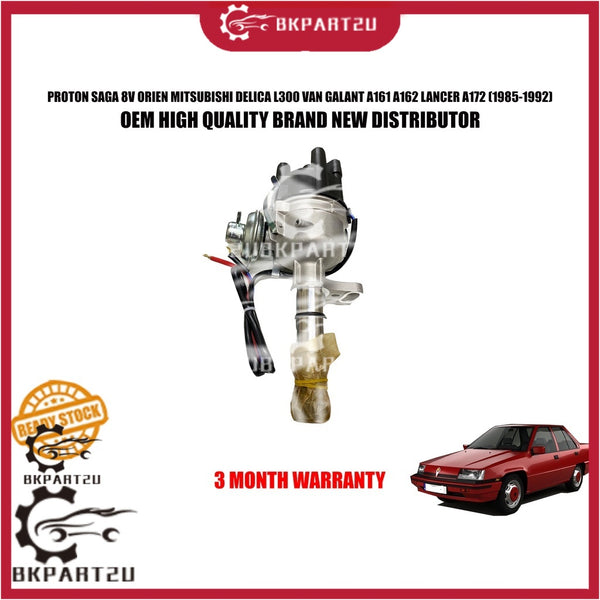 PROTON SAGA 8V ORIEN MITSUBISHI DELICA L300 VAN GALANT A161 A162 LANCER A172 BRAND NEW DISTRIBUTOR 3 MONTH WARRANTY