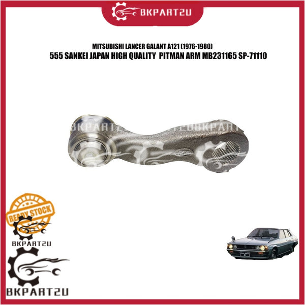 MITSUBISHI LANCER GALANT A121 (1976-1980) PITMAN ARM MADE BY 555 SANKEI JAPAN TIGA LIMA MB231165 SP-71110