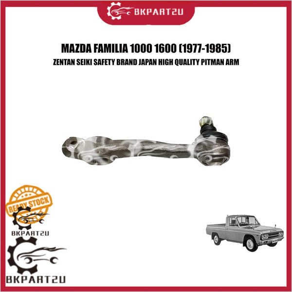 MAZDA FAMILIA 1000 1600 (1977-1985) PITMAN ARM MADE BY ZENTAN SEIKI SAFETY BRAND JAPAN PRICE PER PCS