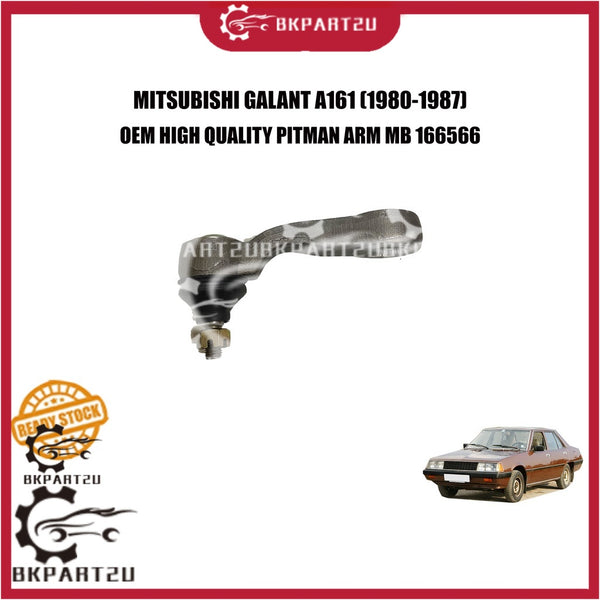 MITSUBISHI GALANT A161 (1980-1987) PITMAN ARM MB 166566 MADE BY OEM PRICE PER PCS